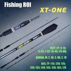 Спиннинг Fishing Roi XT-One 2.10м 15-45гр